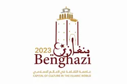 Benghazi; A shirye shirye don yin maraba da ayyana birnin a matsayin babban birnin al'adu na duniyar musulmi