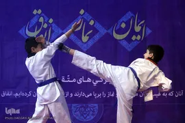 دومین دوره مسابقات قرآن حافظان و قاریان تکواندوکار