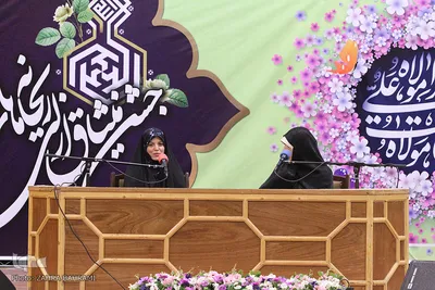 جشن «میثاق ازلی ریحانه‌های علوی» - اراک/عکاس:زهرا بهرامی