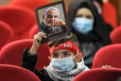 Assassinat du général Soleimani : l'Iran blackliste 51 Américains