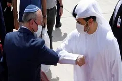 صهيونېسټ رژيم په ابوظبۍ کښې خپل سفارت پرانېستۀ