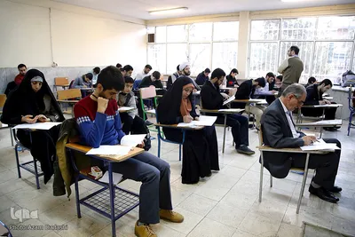 آزمون سراسری حفظ و مفاهیم قرآن در قزوین