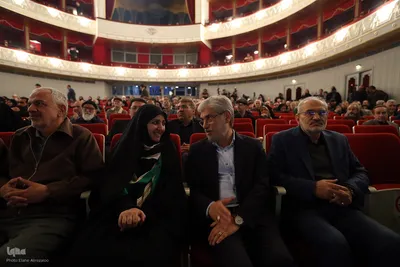 آیین سوگ اربعین رهبر شهید؛ "امین ایران"