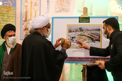 مراسم تغییر نام صحن جامع رضوی به صحن پیامبر اعظم (ص)
