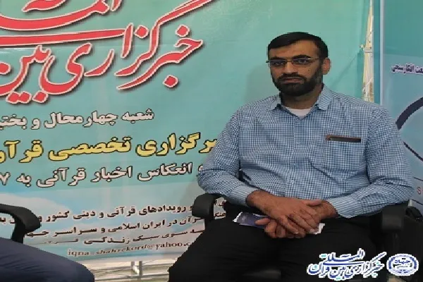 فیلم | حضور در مسابقات قرآن؛ مصداق «فَاسْتَبِقُوا الْخَيْرَاتِ»