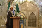 آیین اختتامیه ملی یازدهمین جشنواره کتابخوانی رضوی در شیراز‎‎
