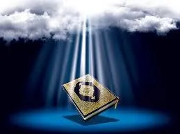 اختتامیه چهاردهمین دوره مسابقات سراسری قرآن بانوان سپاه برگزار می‌شود