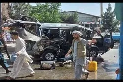 Kabulda şiələri terror etdilər