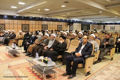 همایش « استاد فکر»