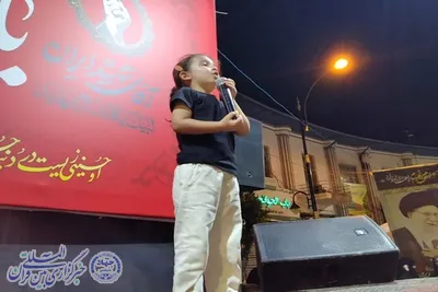 مردم بابلسر در یکصد و بیست‌وهشتمین اجتماع انقلابی با رهبر شهید وداع کردند