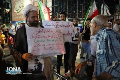 زنجیره مردمی حمایت از عفاف و حجاب در میدان شهدای اصفهان