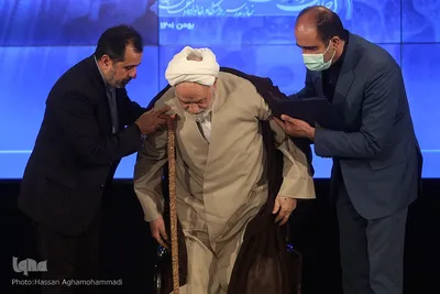 بیست‌ونهمین اجلاس سراسری نماز