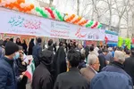 راهپیمای 22 بهمن 1404 ساری