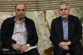 مراسم سومین روز درگذشت مرحوم عماد افروغ،  جامعه‌شناس و نماینده پیشین مجلس شورای اسلامی در مسجد امیر (ع)