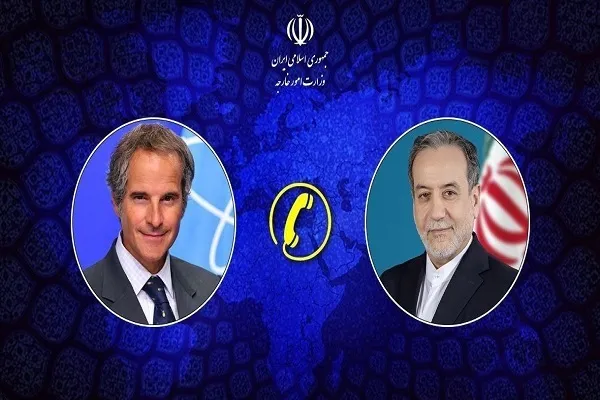 آژانس بین‌المللی انرژی اتمی واقعیت‌ها را منعکس کند