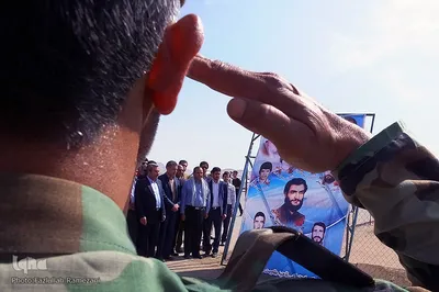 گرامیداشت سالروز پنجم اردیبهشت
