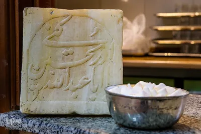تکیه دزاشیب