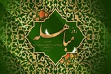 مباهله؛ آزمون بزرگ صداقت در تاریخ اسلام