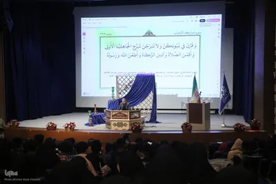 محفل دانشگاهی قرآنی طهورا در شیراز
