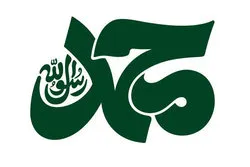 تنظیم معرض 