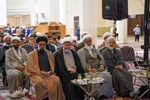 اختتامیه چهارمین همایش ملی «حوزه انقلابی؛ حوزه منتظر»‎