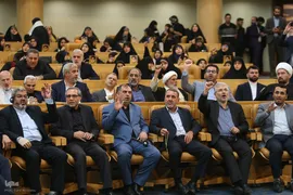 اجلاس بین‌المللی همبستگی با کودکان و نوجوانان فلسطینی