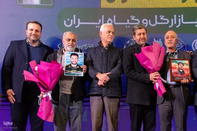 افتتاح بزرگترین بازار گل و گیاه کشور در اصفهان