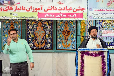 جشن عبادت دانش‌آموزان با نیازهای ویژه در اهواز