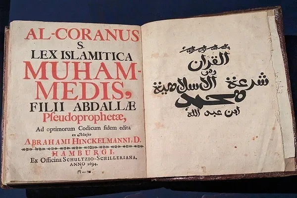 L’histoire de l’impression du Coran en Allemagne dès le XVIIe siècle