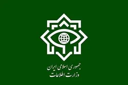 Jami'an Leken Asirin Iran Sun Tarwatsa Gungun Wasu 'Yan Ta'adda A Cikin Kasar