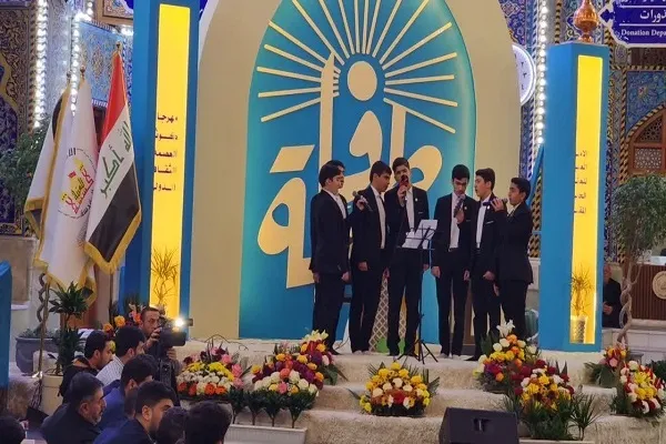 حضور سفیران قرآنی کریمه در همایش «کوثر العصمه» عراق