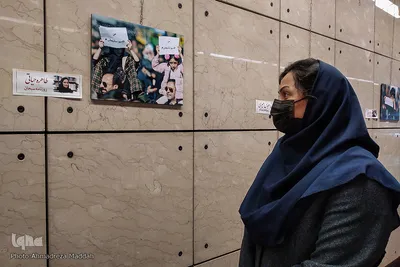 نمایشگاه «سردار عشق» در قاب عکاسان خبری فارس‎‎