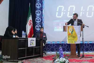 مرحله فینال مسابقات ملی مناظره دانشجویان ایران/عکاس زهرا بهرامی