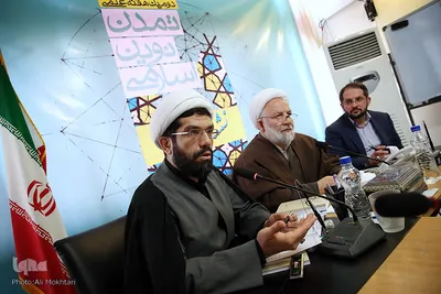 نشست خبری دومین هفته علمی تمدن نوین اسلامی 