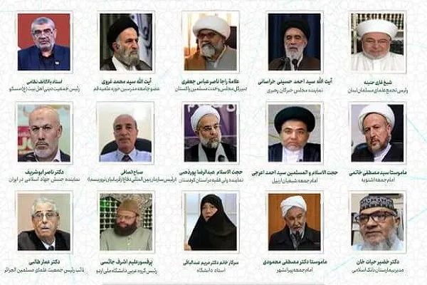 پیامبر(ص)؛ مبلغ و معلم قرآن/ وحدت ضامن موفقیت ملت‌هاست