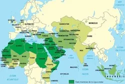 «Dialogues culturels dans une perspective civilisationnelle», conférence internationale qui se tiendra à Qom