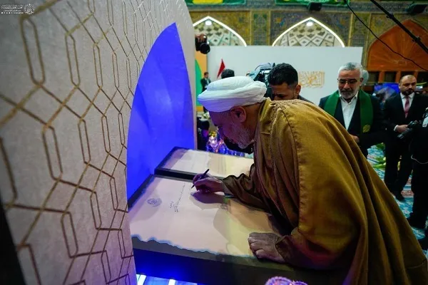 امضای سند پیوند با سیره علی(ع) در نجف + عکس