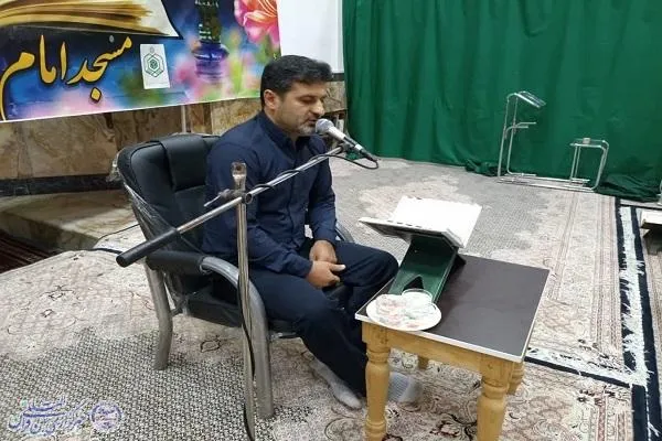 محفل انس با قرآن کریم ثامن الحجج (ع) در آمل