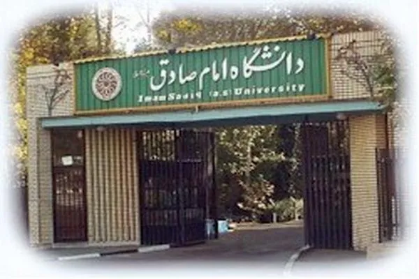 «نحوه مواجهه با آمریکا و تحریم‌های ۱۳ آبان» بررسی می‌شود