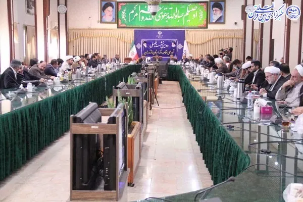 دومین نشست فصلی شورای اقامه نماز استان مازندران