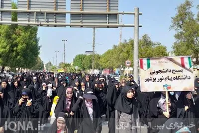 راهپیمایی جامعه شیعی و اهل‌سنت بوشهر در حمایت از مردم بی‌دفاع غزه