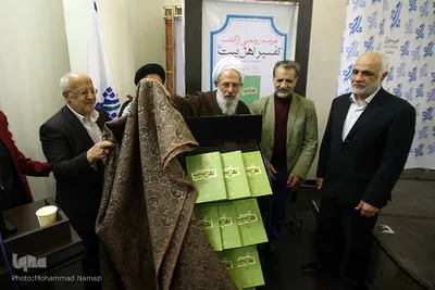 حجت الاسلام و المسلمین محمدی ری شهری