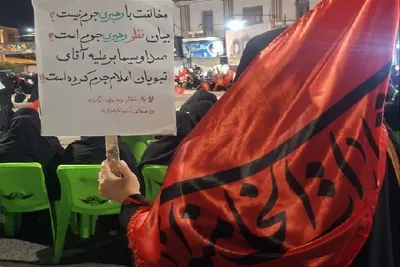 یکصد و پانزدهمین اجتماع شبانه مردم انقلابی  شهرستان بابلسر