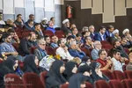همایش ملی ثقةالاسلام در تبریز‎