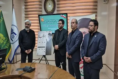روداد دانشگاهی رهبر قلبها