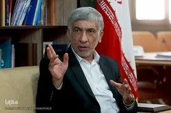تحویل القری إلی محطات نشر الثقافة القرآنیة في إیران