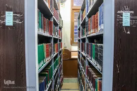 کتابخانه علامه امینی