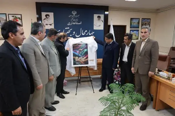 ضرورت بهره‌گیری از صنعت نمد در راستای تقویت اقتصاد فرهنگی