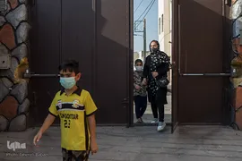 جشن عید غدیر به همت موسسه آوای زندگی