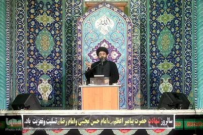 حجت‌الاسلام و المسلمین سید مهدی حائری زاده